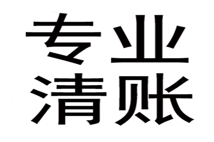 为赵女士成功追回40万